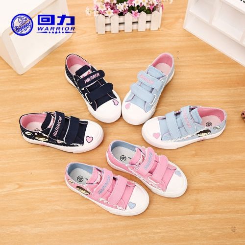 Chaussures de tennis enfants en toile WARRIOR pour printemps - semelle caoutchouc naturel Ref 1035343