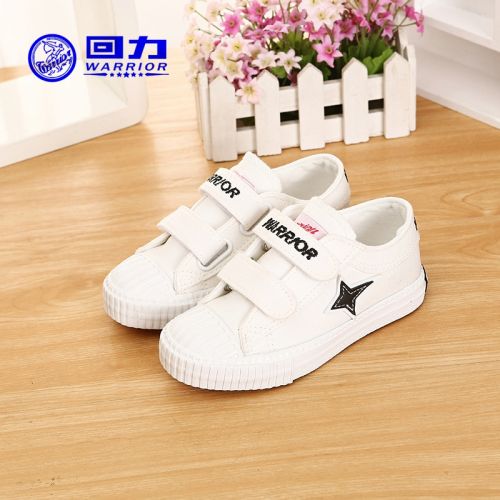 Chaussures de tennis enfants en toile WARRIOR pour printemps - semelle caoutchouc Wear Ref 1035346