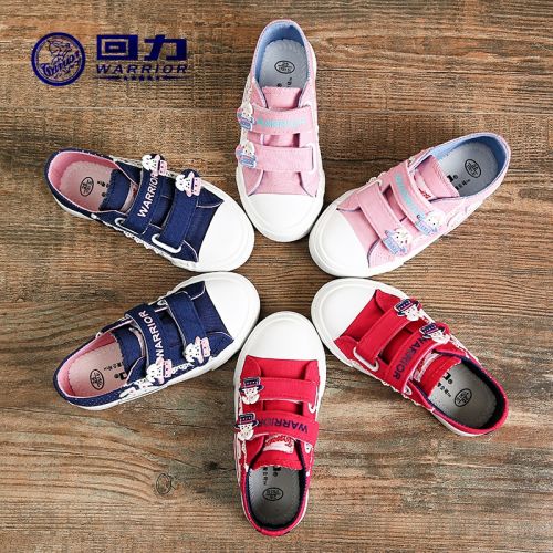 Chaussures de tennis enfants en toile WARRIOR pour printemps - semelle caoutchouc Wear Ref 1035386