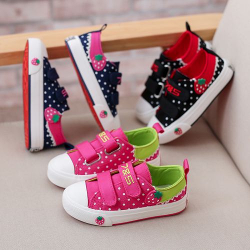 Chaussures de tennis enfants pour Toute saison - semelle caoutchouc naturel Ref 1035519