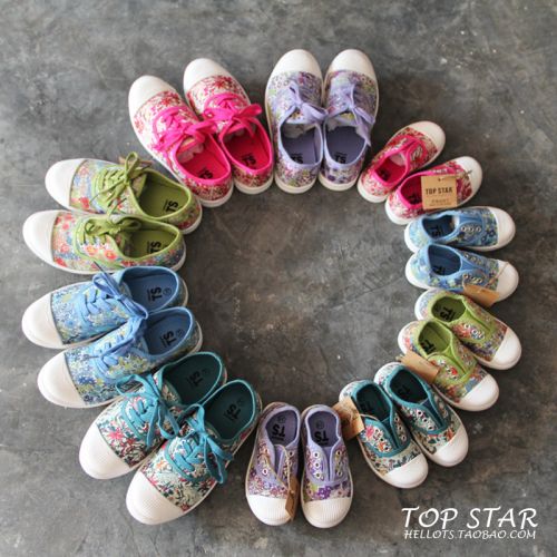 Chaussures de tennis enfants en toile TOPSTAR pour printemps - semelle plastique Ref 1035593