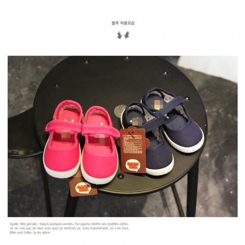 Chaussures de tennis enfants en toile TOPSTAR pour Toute saison - semelle plastique Ref 1035596