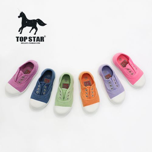 Chaussures de tennis enfants en toile TOPSTAR pour Toute saison - Ref 1035612