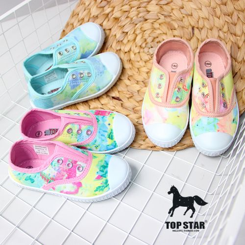 Chaussures de tennis enfants en toile TOPSTAR pour été - semelle plastique Ref 1035628
