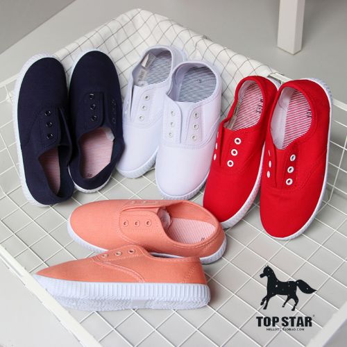 Chaussures de tennis enfants en toile TOP STAR pour printemps - semelle plastique Ref 1035644