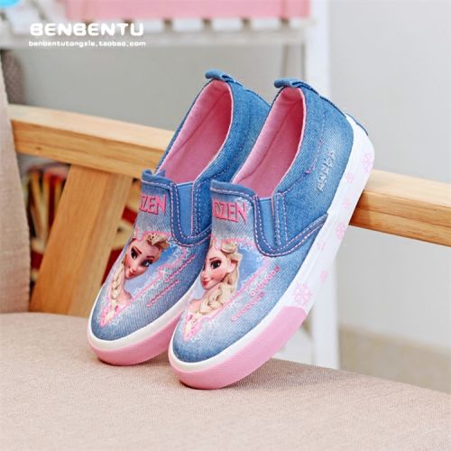 Chaussures de tennis enfants en toile pour Toute saison - semelle caoutchouc Ref 987331