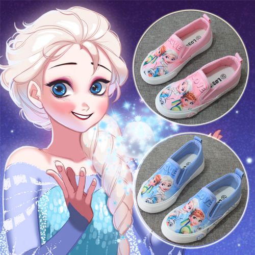 Chaussures de tennis enfants en toile AIBICI pour Toute saison - semelle caoutchouc Ref 987332