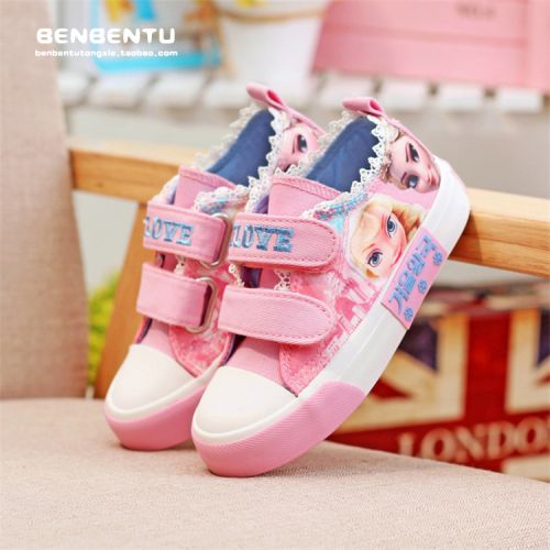 Chaussures de tennis enfants en toile AIBICI pour printemps - semelle caoutchouc Ref 987348