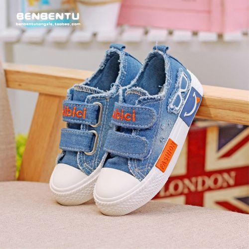 Chaussures de tennis enfants en toile AIBICI pour printemps - semelle caoutchouc Ref 987349