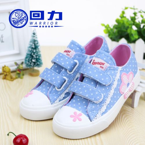 Chaussures de tennis enfants en toile WARRIOR pour Toute saison - semelle caoutchouc Ref 987363