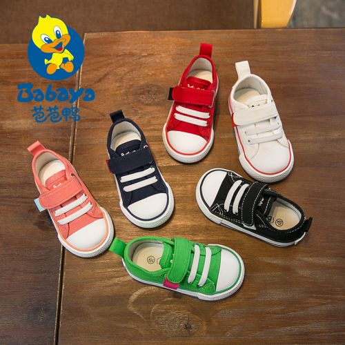 Chaussures de tennis enfants en toile pour printemps - semelle caoutchouc Ref 987370