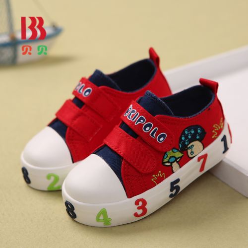 Chaussures de tennis enfants en toile pour printemps - semelle caoutchouc Ref 987377