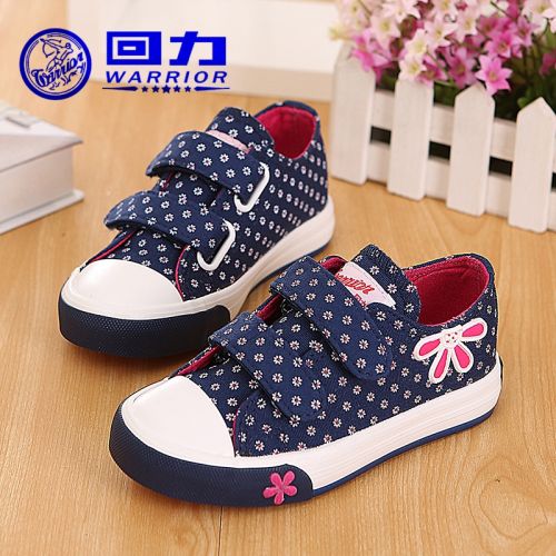 Chaussures de tennis enfants en toile WARRIOR pour printemps - semelle caoutchouc Ref 987378