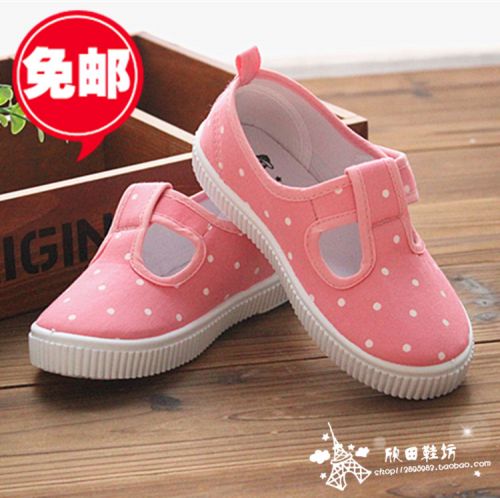 Chaussures de tennis enfants en toile pour Toute saison - semelle caoutchouc Ref 987381