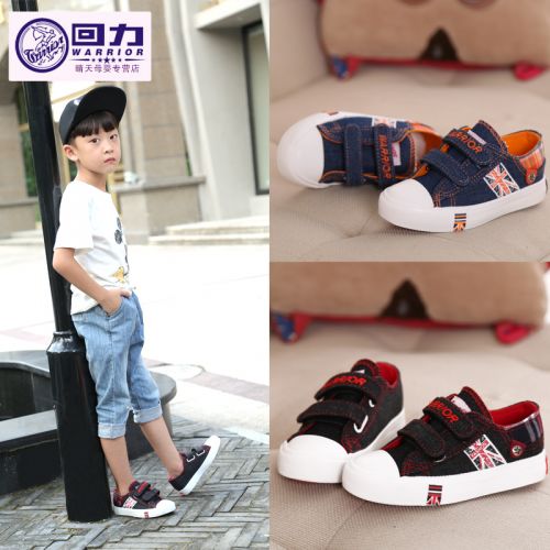 Chaussures de tennis enfants en toile WARRIOR pour printemps - semelle caoutchouc Ref 987390