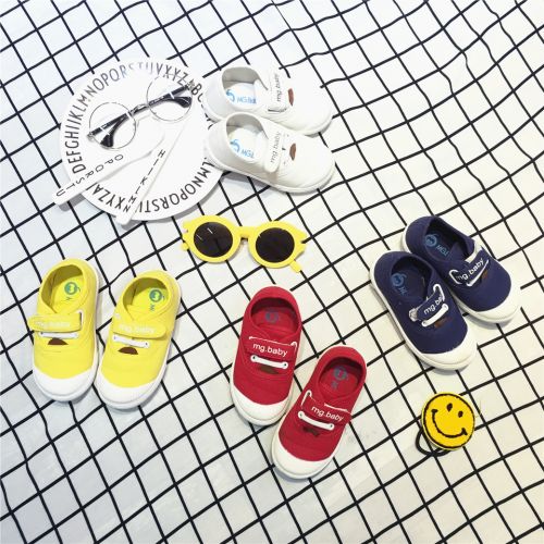 Chaussures de tennis enfants en toile pour printemps - Ref 987397