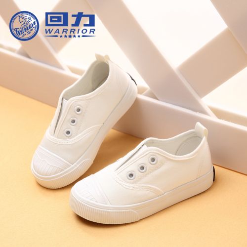 Chaussures de tennis enfants en toile WARRIOR pour printemps - semelle caoutchouc Ref 987405