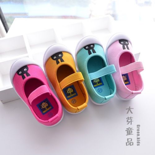 Chaussures de tennis enfants en toile pour printemps - semelle plastique Ref 987430