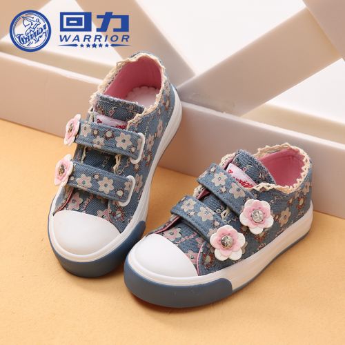 Chaussures de tennis enfants en toile WARRIOR pour printemps - semelle caoutchouc antidérapant Ref 987437