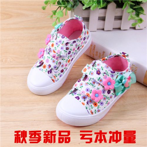 Chaussures de tennis enfants en toile pour printemps - Ref 987438