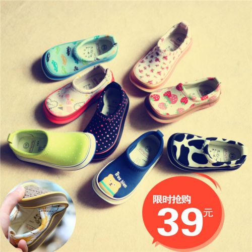 Chaussures de tennis enfants en toile HUSHUS pour printemps - semelle caoutchouc Ref 987455