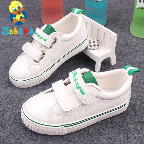 Chaussures de tennis enfants en similicuir pour printemps - semelle caoutchouc Wear Ref 987457