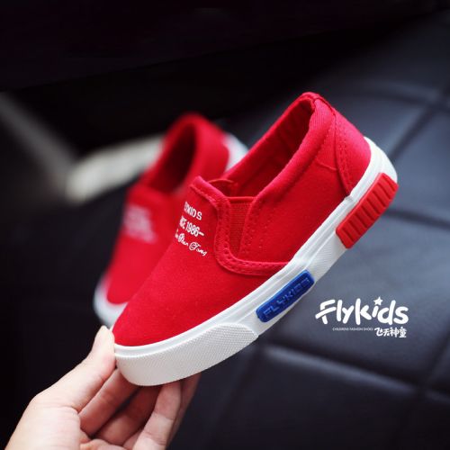 Chaussures de tennis enfants en toile pour printemps - Ref 987464