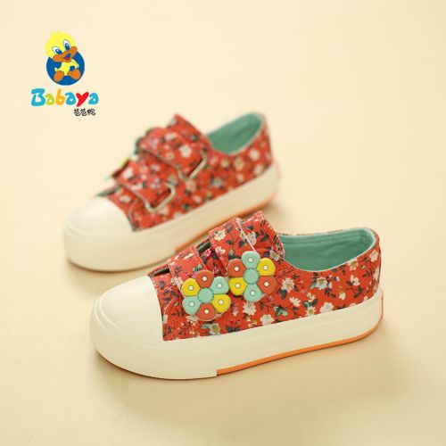 Chaussures de tennis enfants en toile pour printemps - semelle caoutchouc Ref 987467