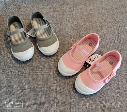 Chaussures de tennis enfants en toile brodé pour Toute saison - semelle plastique Ref 987472