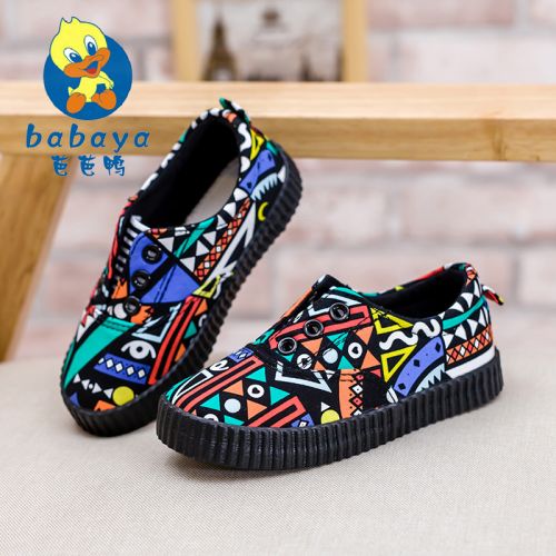 Chaussures de tennis enfants en toile pour printemps - semelle caoutchouc Ref 987477