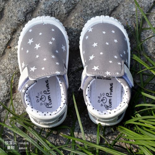 Chaussures de tennis enfants en toile coutures cuir pour printemps - semelle plastique Ref 987485