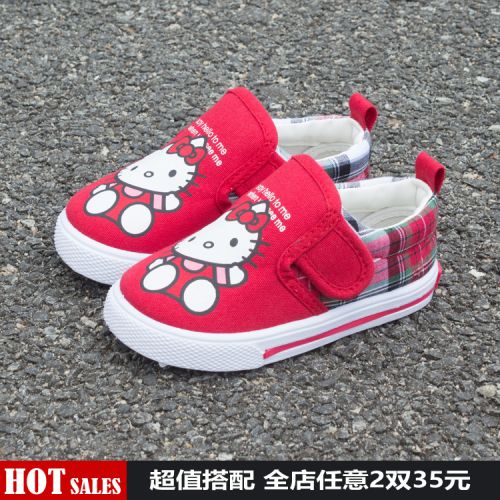 Chaussures de tennis enfants en toile TUBORWALK pour printemps - semelle caoutchouc Ref 987489