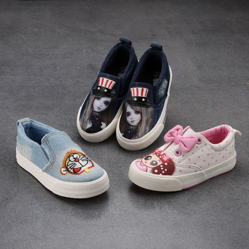 Chaussures de tennis enfants en toile YEESHOW pour printemps - semelle caoutchouc naturel Ref 987496