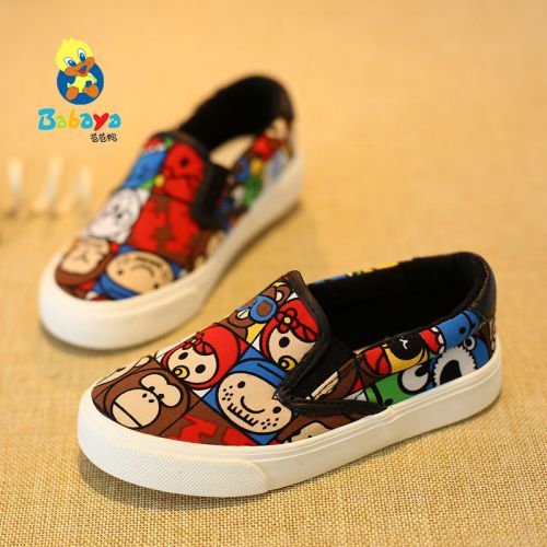 Chaussures de tennis enfants en toile pour printemps - semelle caoutchouc antidérapant Ref 987516