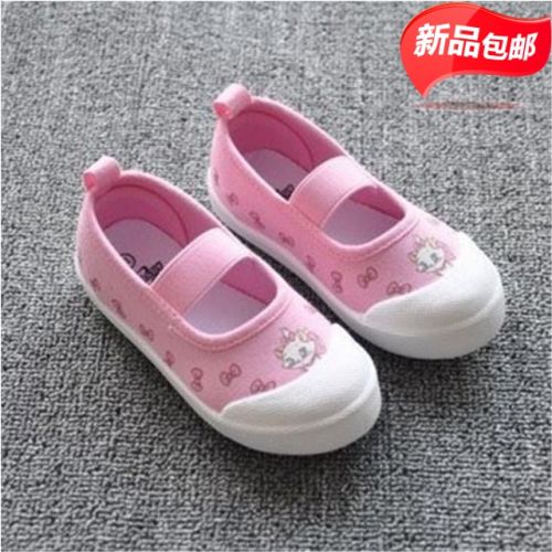 Chaussures de tennis enfants en toile pour printemps - Ref 987537