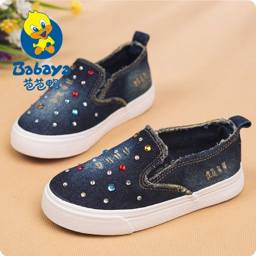 Chaussures de tennis enfants en toile pour printemps - semelle caoutchouc Ref 987541