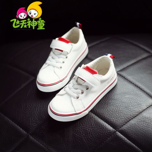 Chaussures de tennis enfants en toile pour printemps - semelle caoutchouc Ref 987543