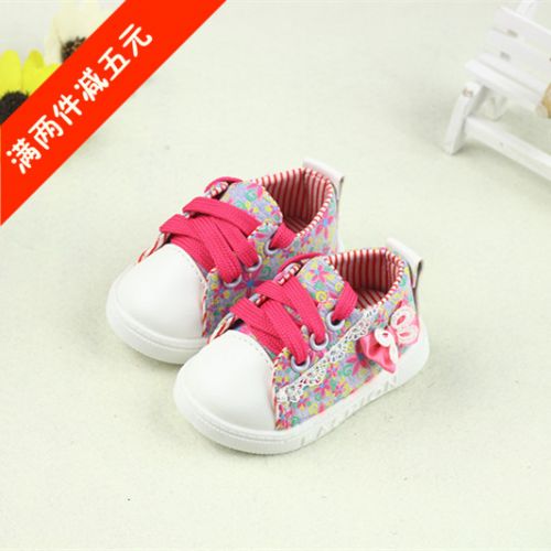  Chaussures de tennis enfants en toile A pour printemps - semelle caoutchouc Ref 987558