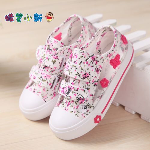Chaussures de tennis enfants en toile SHINCHAN pour été - semelle caoutchouc naturel Ref 987559