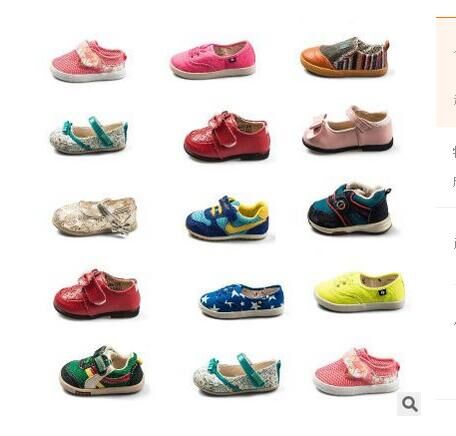 Chaussures de tennis enfants en toile pour printemps - Ref 987574