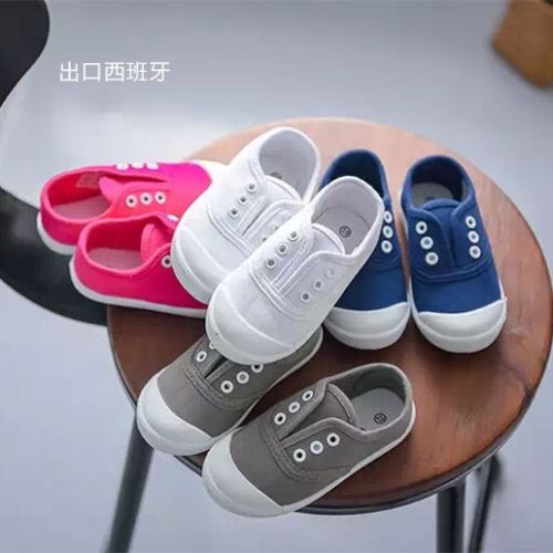 Chaussures de tennis enfants en toile pour Toute saison - semelle fond composite Ref 987585