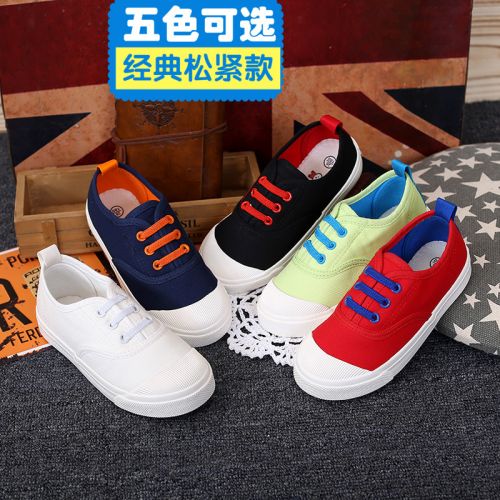 Chaussures de tennis enfants en toile SAMISOBO pour printemps - semelle caoutchouc Ref 987592