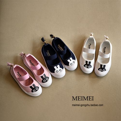 Chaussures de tennis enfants en toile pour printemps - semelle caoutchouc naturel Ref 987605