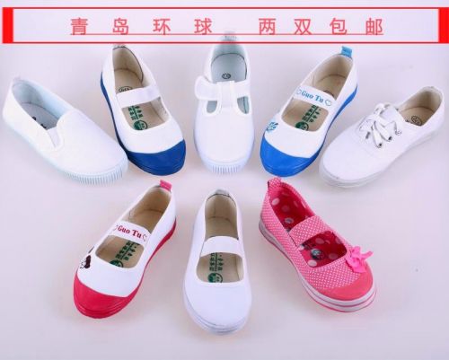 Chaussures de tennis enfants en toile pour printemps - semelle caoutchouc Ref 987607