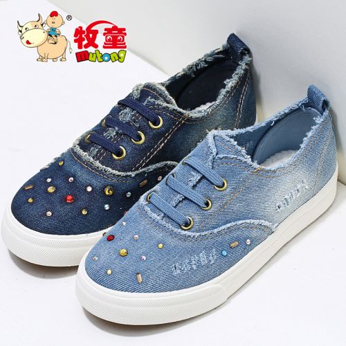 Chaussures de tennis enfants en toile pour printemps - Ref 987624