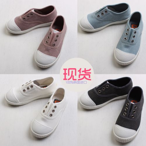 Chaussures de tennis enfants en toile GOGOSHOES pour Toute saison - semelle / s Ref 987633