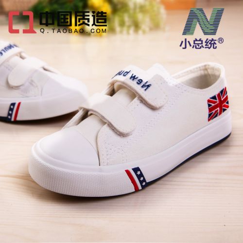 Chaussures de tennis enfants en toile LITTLE PRESIDENT pour printemps - semelle caoutchouc antidérapant Ref 987653