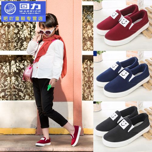 Chaussures de tennis enfants en toile WARRIOR pour printemps - semelle caoutchouc Ref 987665