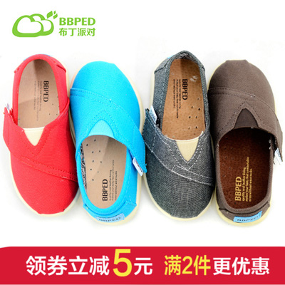 Chaussures de tennis enfants en toile BBPED pour Toute saison - semelle caoutchouc Ref 987666