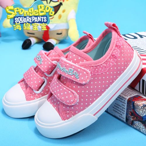 Chaussures de tennis enfants en toile SPONGEBOB SQUAREPANTS pour printemps - semelle caoutchouc Ref 987669